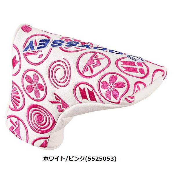 オデッセイ ゴルフ Fシリーズ パターカバー 25 JM ブレード型 Odyssey F Blade Putter Cover 25 JM (5525053) (5525055) (5525057) (5525059) | ODYSSEY（キャロウェイゴルフ） | 01