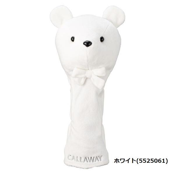 キャロウェイ ゴルフ ヘッドカバー ベア ヘッドカバー SS 25 JM  ドライバー用 Callaway Golf (5525061) (5525062) | Callaway | 01