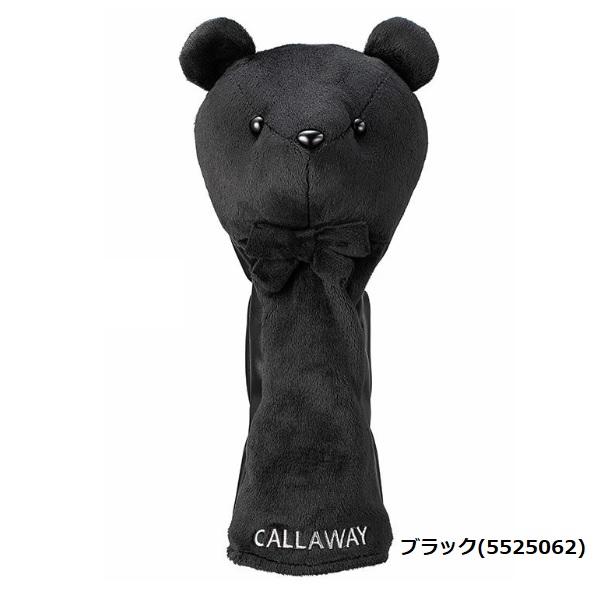 キャロウェイ ゴルフ ヘッドカバー ベア ヘッドカバー SS 25 JM  ドライバー用 Callaway Golf (5525061) (5525062) | Callaway | 02