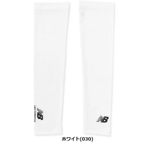 ニューバランス ゴルフ UV 接触冷感 アームカバー (MENS) メンズ new balance Golf 012-5983001 | New Balance Golf | 03