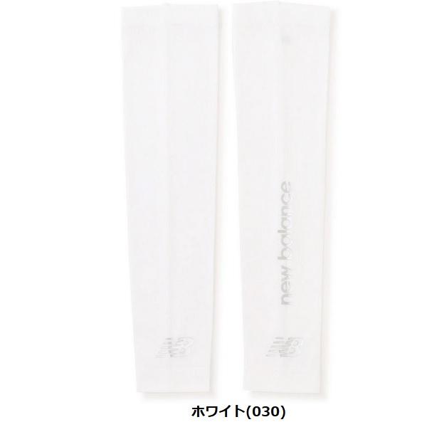 ニューバランス ゴルフ UV 接触冷感 アームカバー (WOMENS) レディース new balance Golf 012-5983501 | New Balance Golf | 02