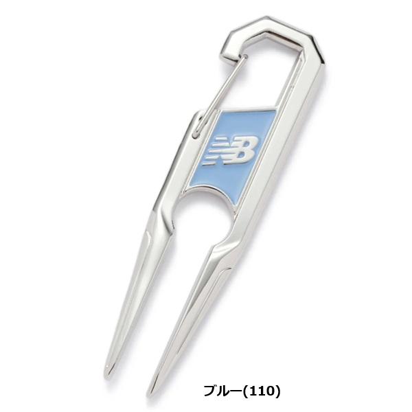 ニューバランス ゴルフ グリーンフォーク カラビナ仕様 グリーンフォーク (UNISEX) new balance Golf 012-5984007 | New Balance Golf | 05