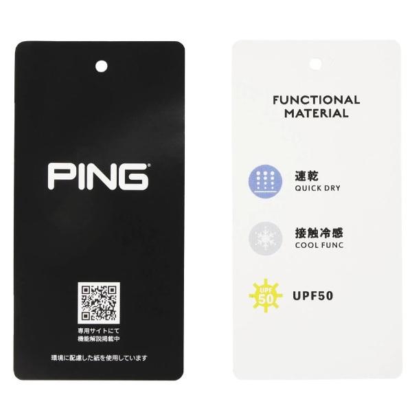 ピン ゴルフ UVカット 接触冷感 アームカバー メンズ PING 621-6283701 | PING | 12