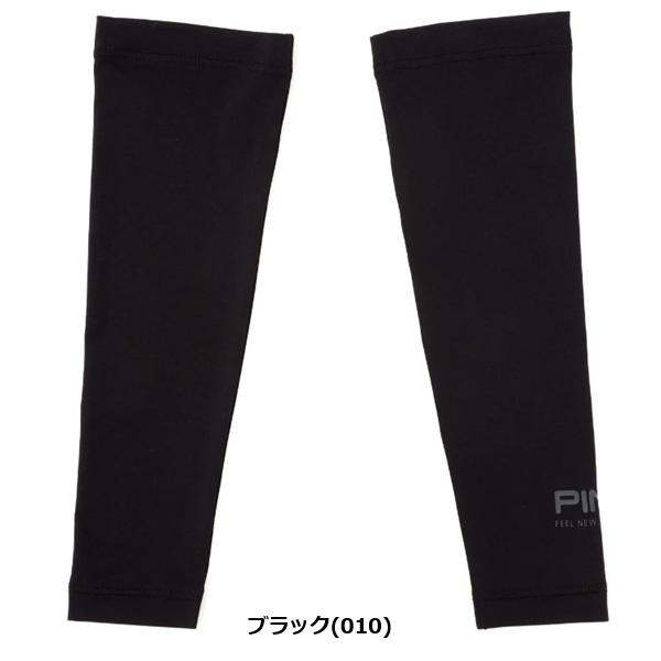 ピン ゴルフ UVカット 接触冷感 アームカバー メンズ PING 621-6283701 | PING | 01