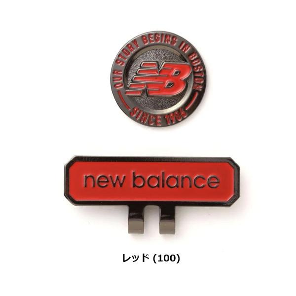 ニューバランス ゴルフ クリップマーカー (UNISEX) new balance Golf 012-6984001 | New Balance Golf | 04