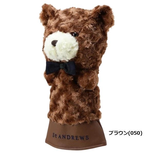 セント アンドリュース ゴルフ テディベアフェイスヘッドカバードライバー用ヘッドカバー St ANDREWS 042-6984312 | St ANDREWS | 02