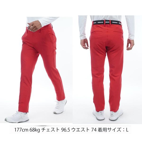 アドミラル ゴルフ メンズ  4wayストレッチ テーパードパンツ ADMIRAL ADMA366 | Admiral Golf | 12