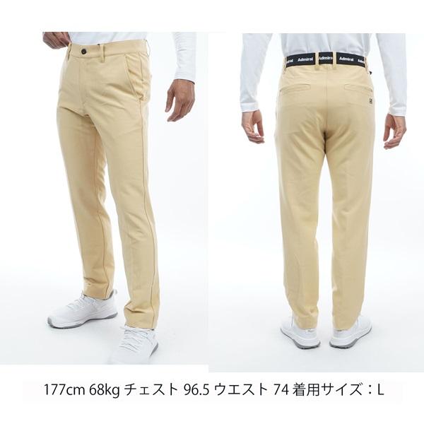 アドミラル ゴルフ メンズ  4wayストレッチ テーパードパンツ ADMIRAL ADMA366 | Admiral Golf | 08