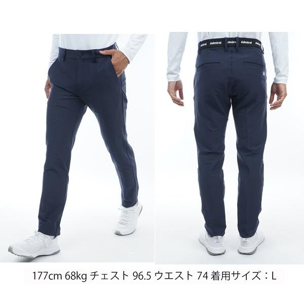 アドミラル ゴルフ メンズ  4wayストレッチ テーパードパンツ ADMIRAL ADMA366 | Admiral Golf | 09
