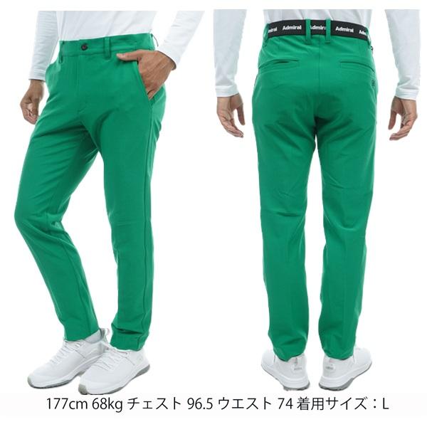 アドミラル ゴルフ メンズ  4wayストレッチ テーパードパンツ ADMIRAL ADMA366 | Admiral Golf | 10