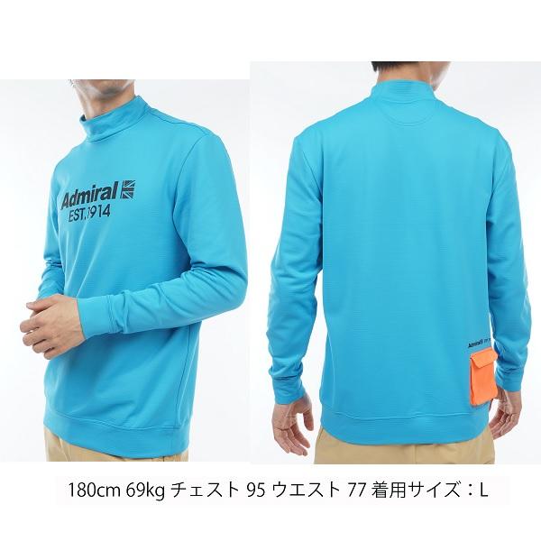 アドミラル ゴルフ メンズ 発熱ストレッチ ハイネックシャツ ADMIRAL ADMA387 |  | 08