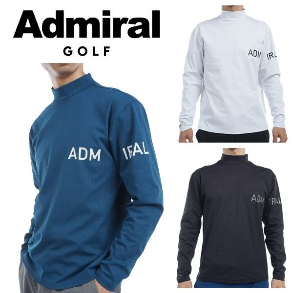 アドミラル ゴルフ メンズ ロゴエンボスストレッチ ロングスリーブ モックネックシャツ ADMIRAL GOLF ADMA463 2024年秋冬モデル | Admiral Golf