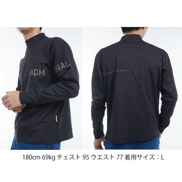 アドミラル ゴルフ メンズ ロゴエンボスストレッチ ロングスリーブ モックネックシャツ ADMIRAL GOLF ADMA463 2024年秋冬モデル | Admiral Golf | 05