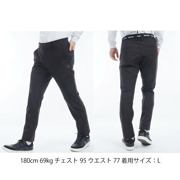 アドミラル ゴルフ メンズ 4WAY テーパードパンツ ADMIRAL GOLF ADMA477 2024年秋冬モデル | Admiral Golf | 04