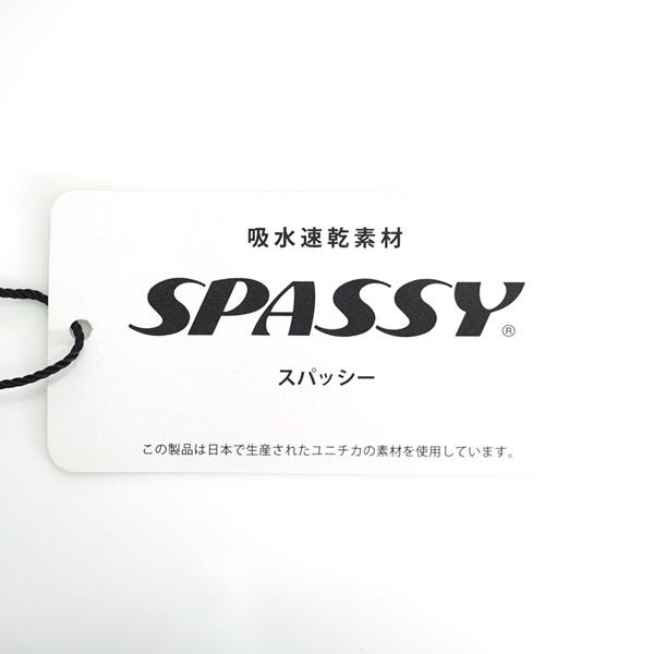 アドミラル ゴルフ メンズ UJモックネックシャツ ADMIRAL GOLF ADMA509 2025年春夏モデル | Admiral Golf | 09