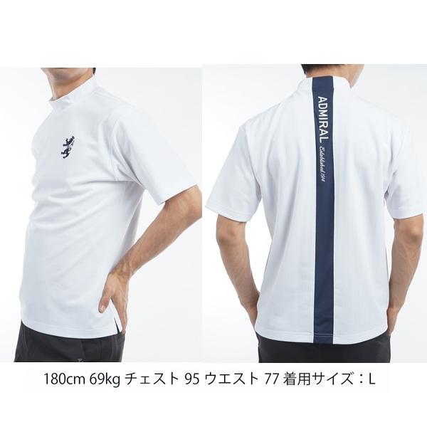 アドミラル ゴルフ メンズ ビッグ鹿の子 アクティブモックネックシャツ ADMIRAL GOLF ADMA536 2025年春夏モデル | Admiral Golf | 05