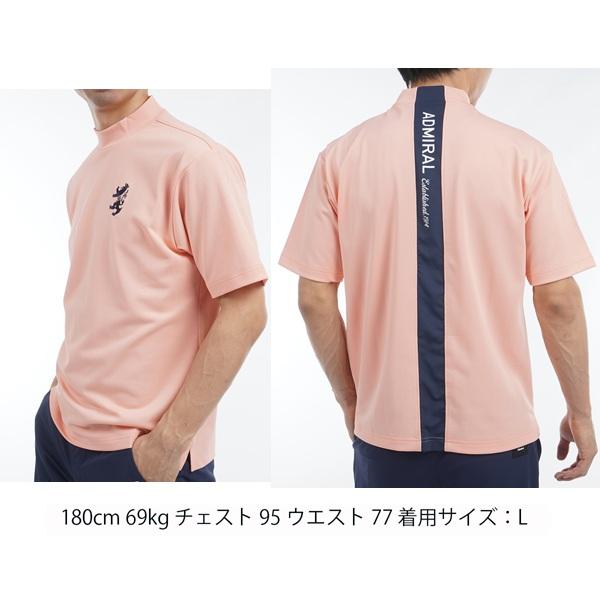 アドミラル ゴルフ メンズ ビッグ鹿の子 アクティブモックネックシャツ ADMIRAL GOLF ADMA536 2025年春夏モデル | Admiral Golf | 06