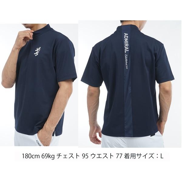 アドミラル ゴルフ メンズ ビッグ鹿の子 アクティブモックネックシャツ ADMIRAL GOLF ADMA536 2025年春夏モデル | Admiral Golf | 08
