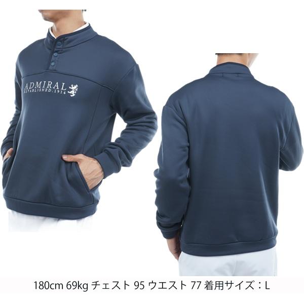 アドミラル ゴルフ メンズ カルイシ ハーフドットボタン スウェット ADMIRAL GOLF ADMA571 2025年秋冬モデル | Admiral Golf | 07