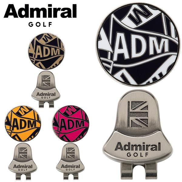 アドミラル ゴルフ マーカー Admiral Golf ADMG4BM3 | Admiral Golf
