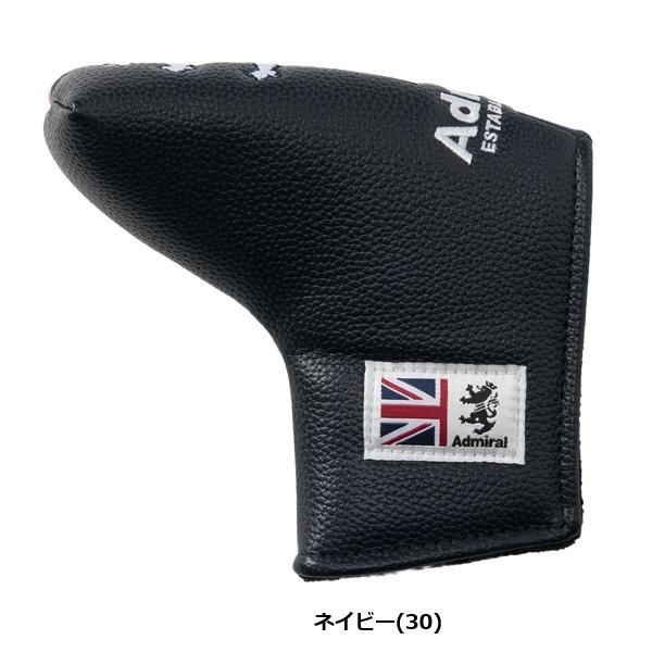 アドミラル ゴルフ パターカバー ランパント ブレードタイプ Admiral Golf ADMG6BHD | Admiral Golf | 03