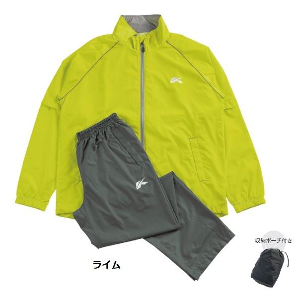 キャスコ ゴルフ 晴雨対応コンパクトウェア 撥水タイプ メンズ 上下セット 収納ポーチ付き kasco ARW-007 | kasco | 01