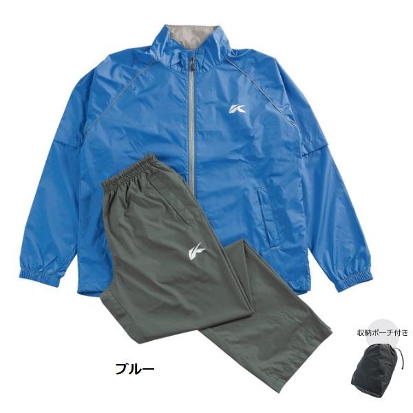 キャスコ ゴルフ 晴雨対応コンパクトウェア 撥水タイプ メンズ 上下セット 収納ポーチ付き kasco ARW-007 | kasco | 02