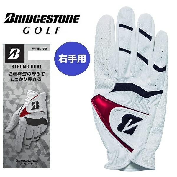 右手用 ブリヂストン ゴルフ STRONG DUAL グローブ レフティ メンズ BRIDGESTONE GOLF GLG21R | BRIDGESTONE GOLF