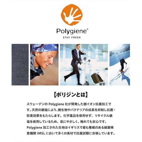 イオンスポーツ ゼロフィット ヒートラブ 速暖 アンダーウエア クルーネックロングスリーブ 男女兼用冬季限定 ZEROFIT HEAT RUB | EON SPORTS | 10