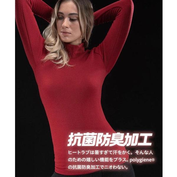イオンスポーツ ゼロフィット ヒートラブ 速暖 アンダーウエア モックネックロングスリーブ 男女兼用冬季限定 ZEROFIT HEAT RUB | EON SPORTS | 08