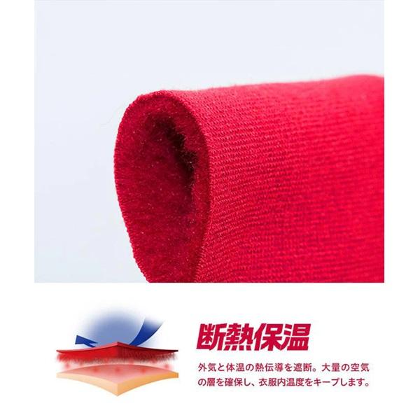 イオンスポーツ ゼロフィット ヒートラブ 速暖 アンダーウエア モックネックロングスリーブ 男女兼用冬季限定 ZEROFIT HEAT RUB | EON SPORTS | 09