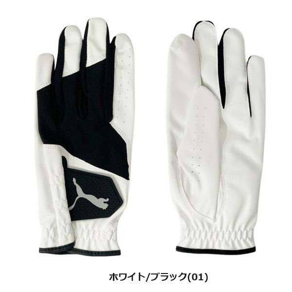 プーマ ゴルフ グローブ エントリー ゴルフグローブ 左手用 メンズ PUMA Golf 042000 | PUMA | 01