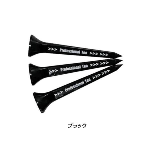 CAG SUBEッティ Professional Tee ゴルフティー SUBETEE |  | 02