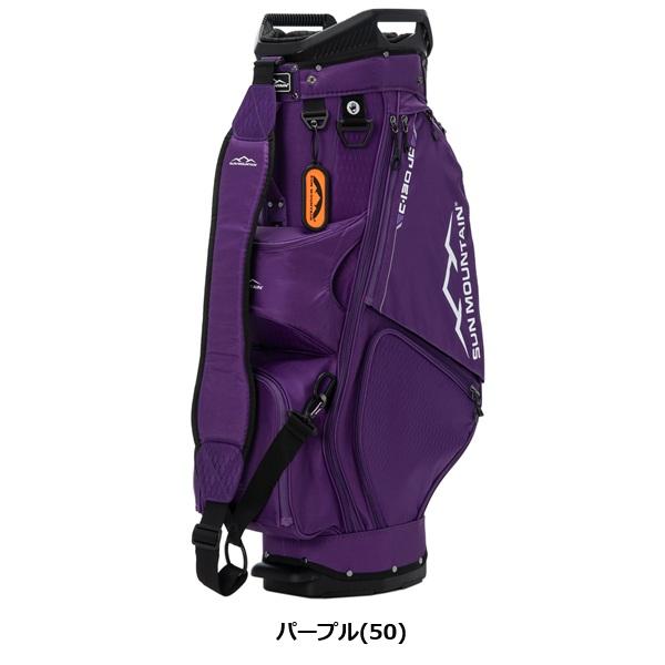 サンマウンテン ゴルフ キャディバッグ CB C-130 JC SUN MOUNTAIN SUMG5FC2 | Admiral Golf | 07