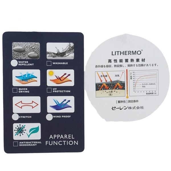 トミーヒルフィガー ゴルフ メンズ ウインドプルーフ テーパードパンツ TOMMY HILFIGER GOLF THMA584 2025年秋冬モデル | TOMMY HILFIGER GOLF | 12