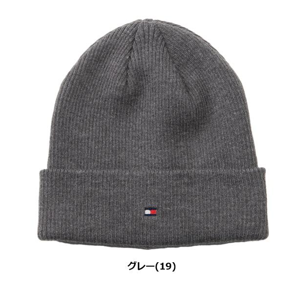 トミーヒルフィガー ゴルフ ビーニー フラッグ メンズ レディース TOMMY HILFIGER GOLF THMB5F04 | TOMMY HILFIGER GOLF | 02