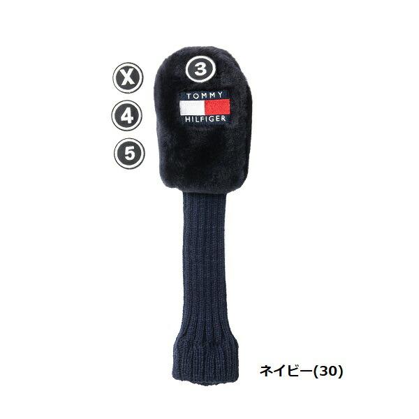 トミーヒルフィガー ゴルフ ヘッドカバー ユーティリティー用ボア TOMMY HILFIGER GOLF THMG3FH3 | TOMMY HILFIGER GOLF | 03