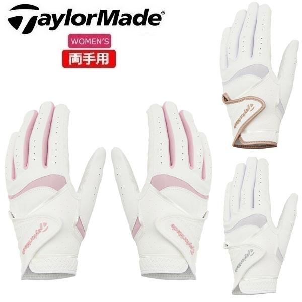 テーラーメイド ゴルフ グローブ ウィメンズ インタークロス 4.0 グローブ ペア 女性用 両手用 レディース TaylorMade Golf TL936 | TaylorMade