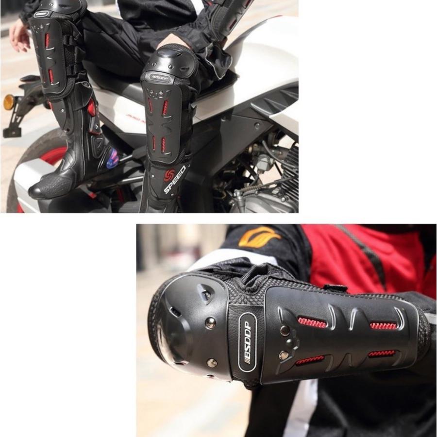 4点セット 膝プロテクター 肘プロテクター エルボーガード プロテクター オートバイ 自転車 バイク用 パッド 耐衝撃 通気性 防風性 Knee Protector 一度来てみて Vintel雑貨店 通販 Yahoo ショッピング