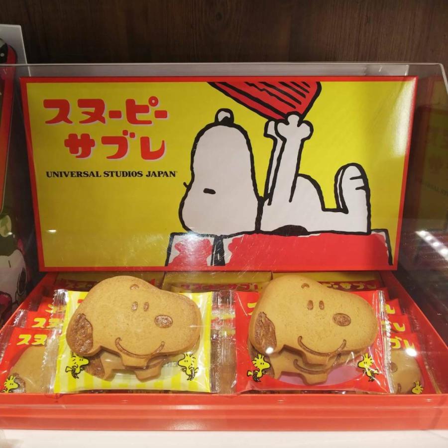 Usj 限定 スヌーピー サブレ 15枚入り お土産 ユニバーサルスタジオジャパン Snupie Sabure 一度来てみて Vintel雑貨店 通販 Yahoo ショッピング