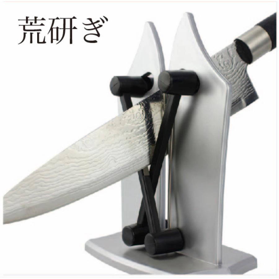 包丁研ぎ器 砥ぎ シャープナー 切れ味 復活 簡単 置き型 便利