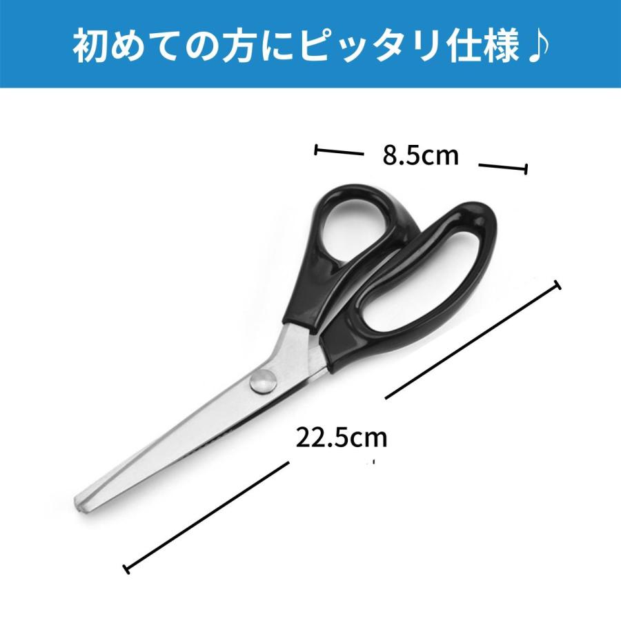 ピンキングはさみ ギザギザハサミ クラフトハサミ ラッピング ペーパークラフト ハサミ はさみ ギザギザ Y Pinking Scissors Vintem 通販 Yahoo ショッピング