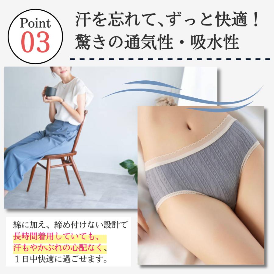 ショーツレディース 綿 深め 綿パンツ レディース下着 綿 ショーツレディース 綿 深め 綿パンツ レディース下着 綿