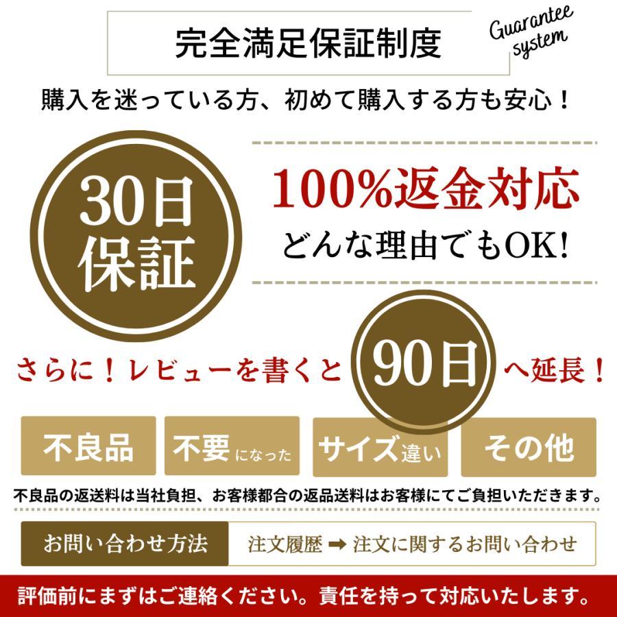 アイマスク 睡眠 遮光 仮眠 旅行 グッズ |  | 06