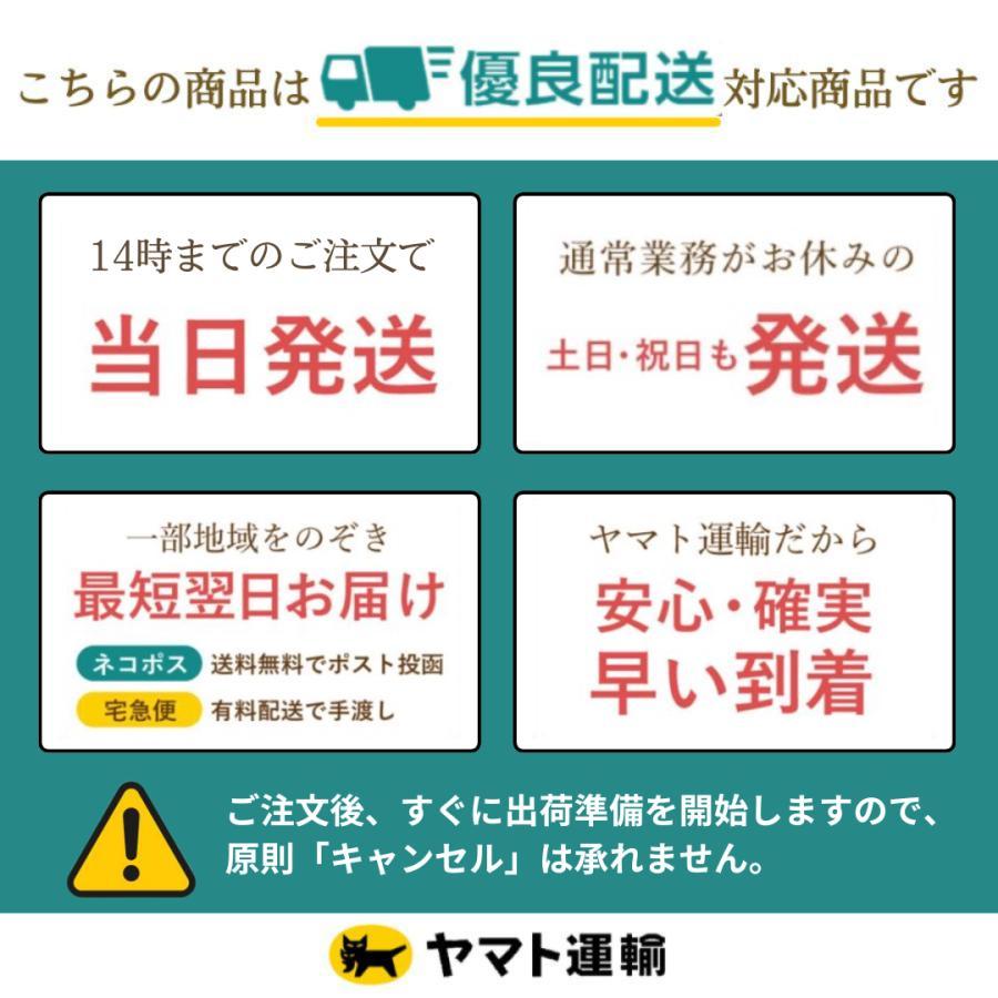アイマスク 睡眠 遮光 仮眠 旅行 グッズ |  | 07