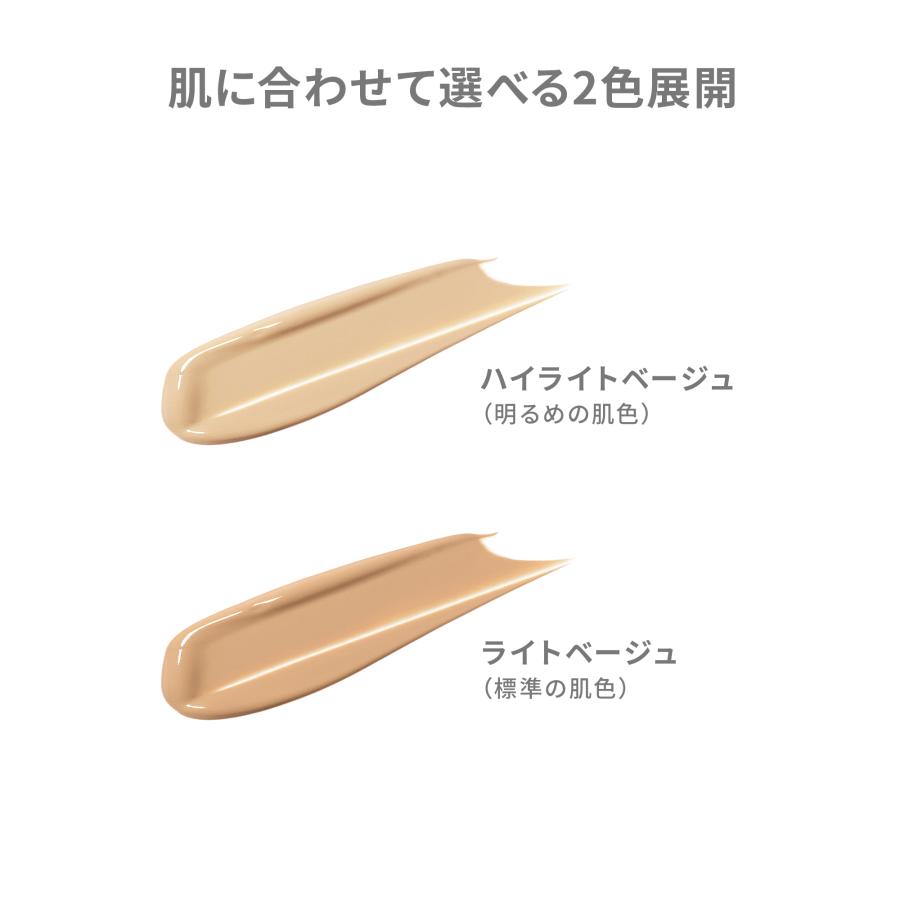 VINTORTE（バントルテ） 美容液ミネラルリキッドファンデーション