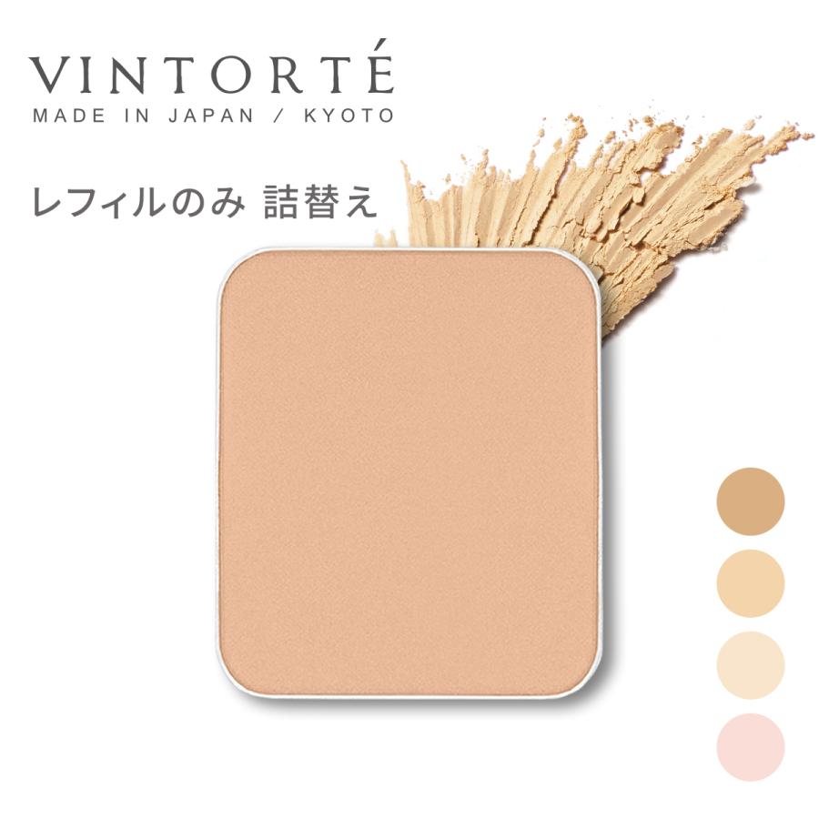 VINTORTE パウダーファンデーションリフィル VINTORTE（バントルテ） ミネラルシルクプレストファンデーション