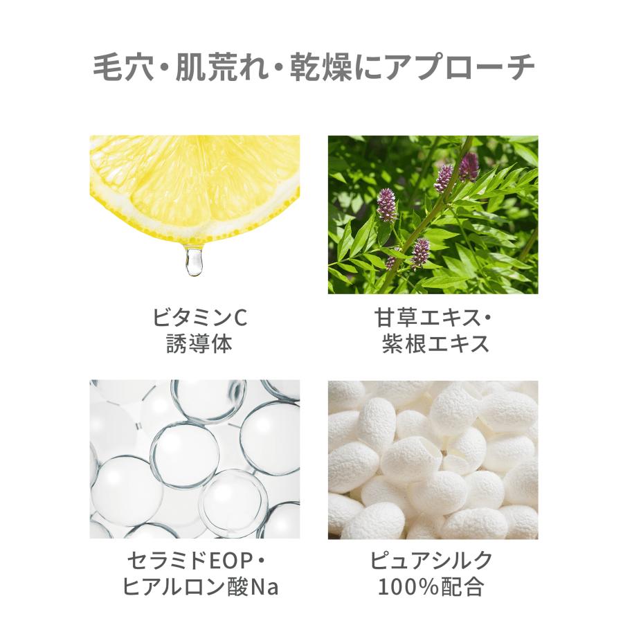 VINTORTE（バントルテ） ミネラルシルクプレストファンデーション