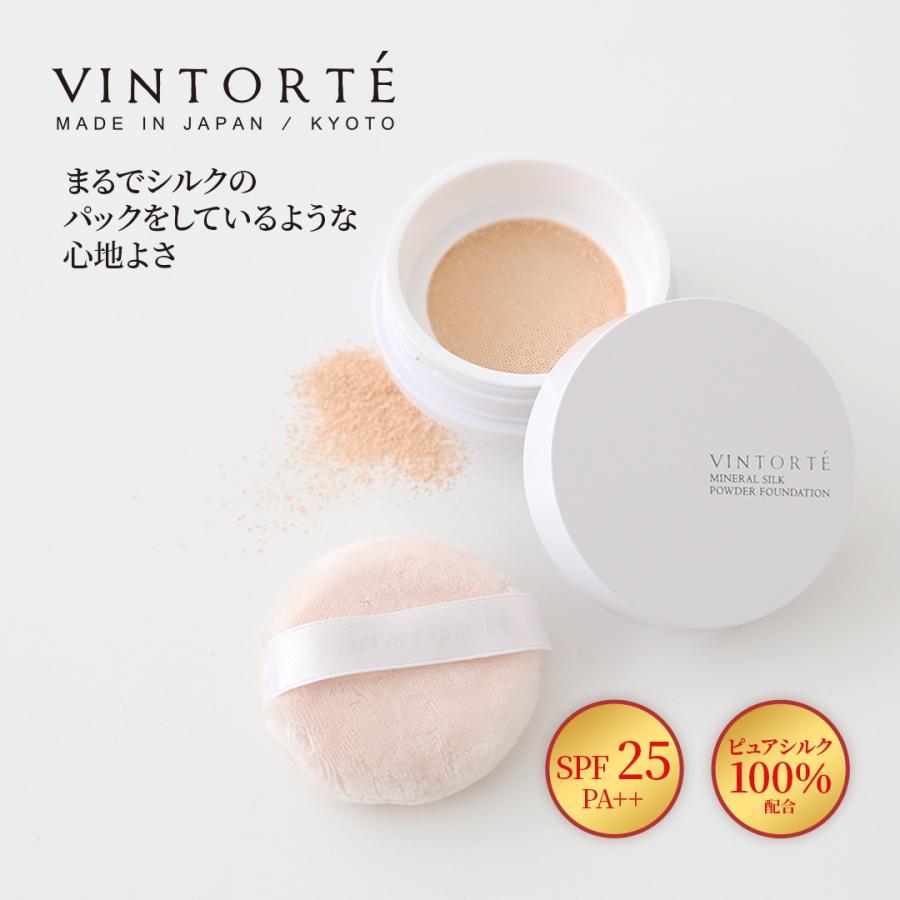 vintorte まとめ売り VINTORTE（バントルテ） ミネラルシルクファンデーション（ケース