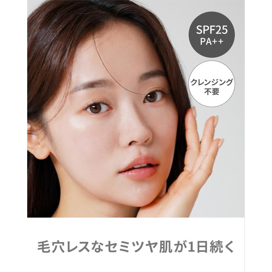ファンデーション　他 18 ecru (単品) – vim BEAUTY